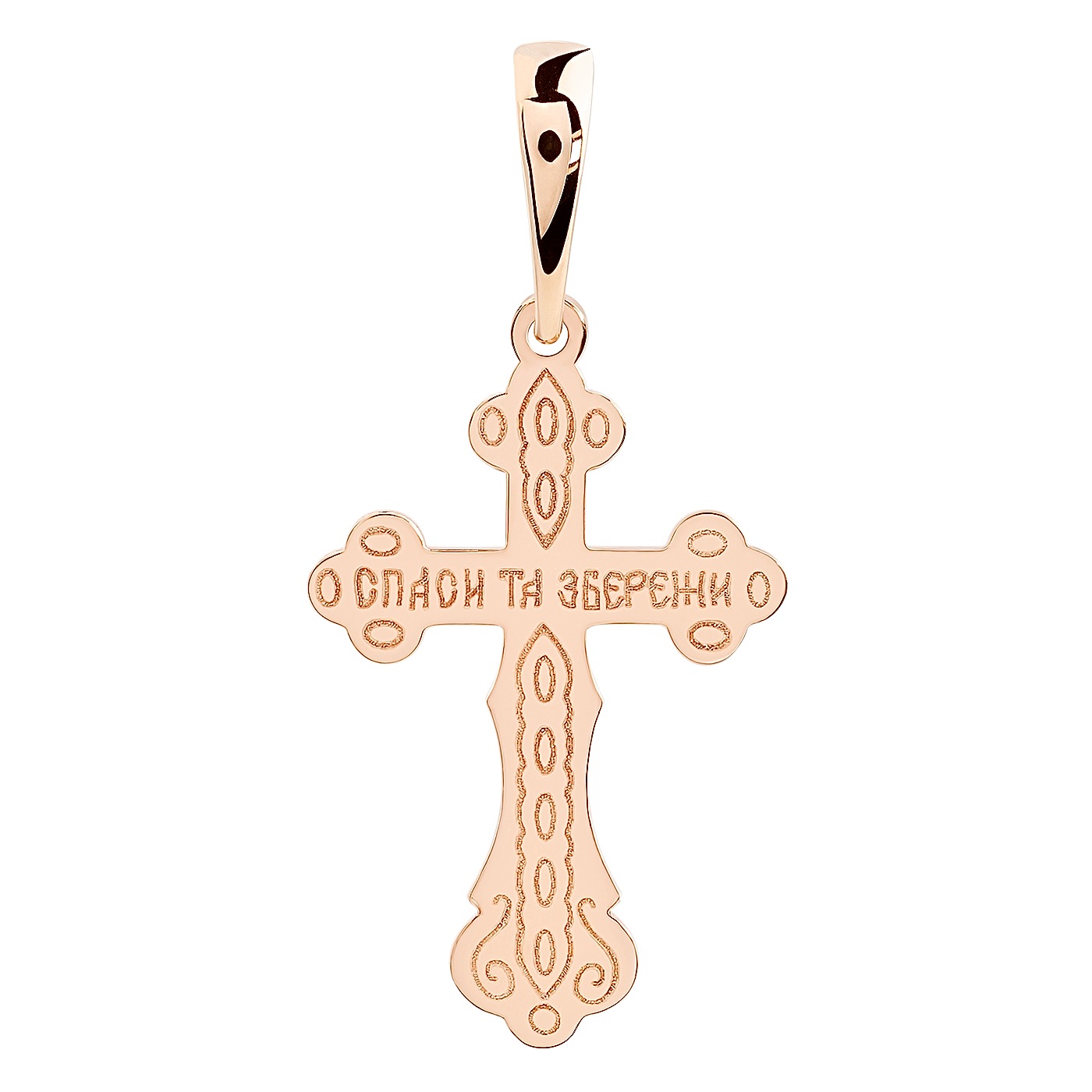 картинка Крестик из комбинированного золота с распятием, 10133900