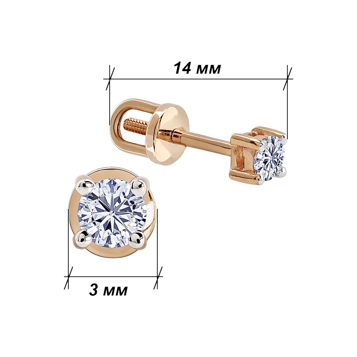 картинка Сережки-гвіздочки з діамантом із червоного золота, 10528712