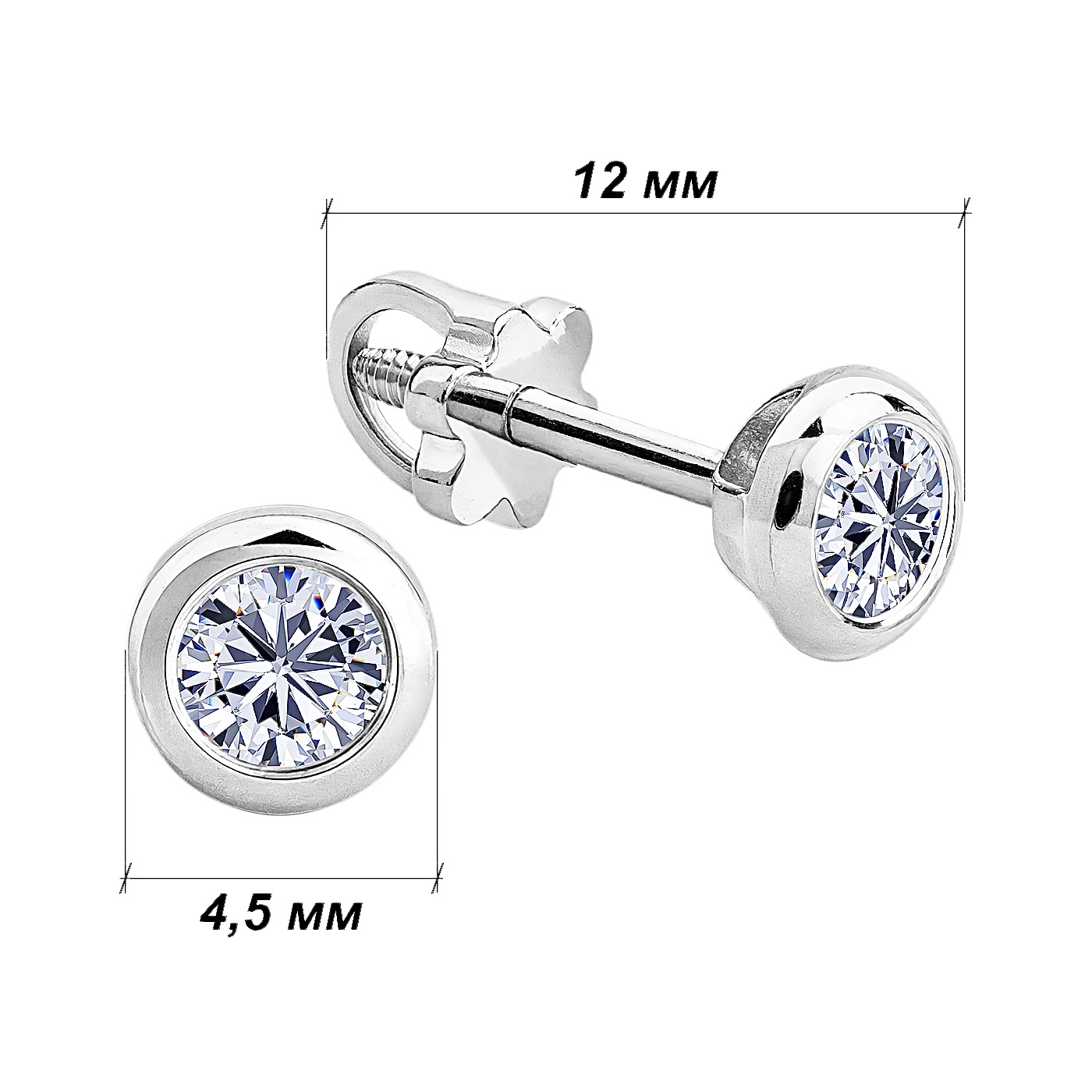 картинка Сережки гвіздочки із білого золота з фіанітами, 10498869