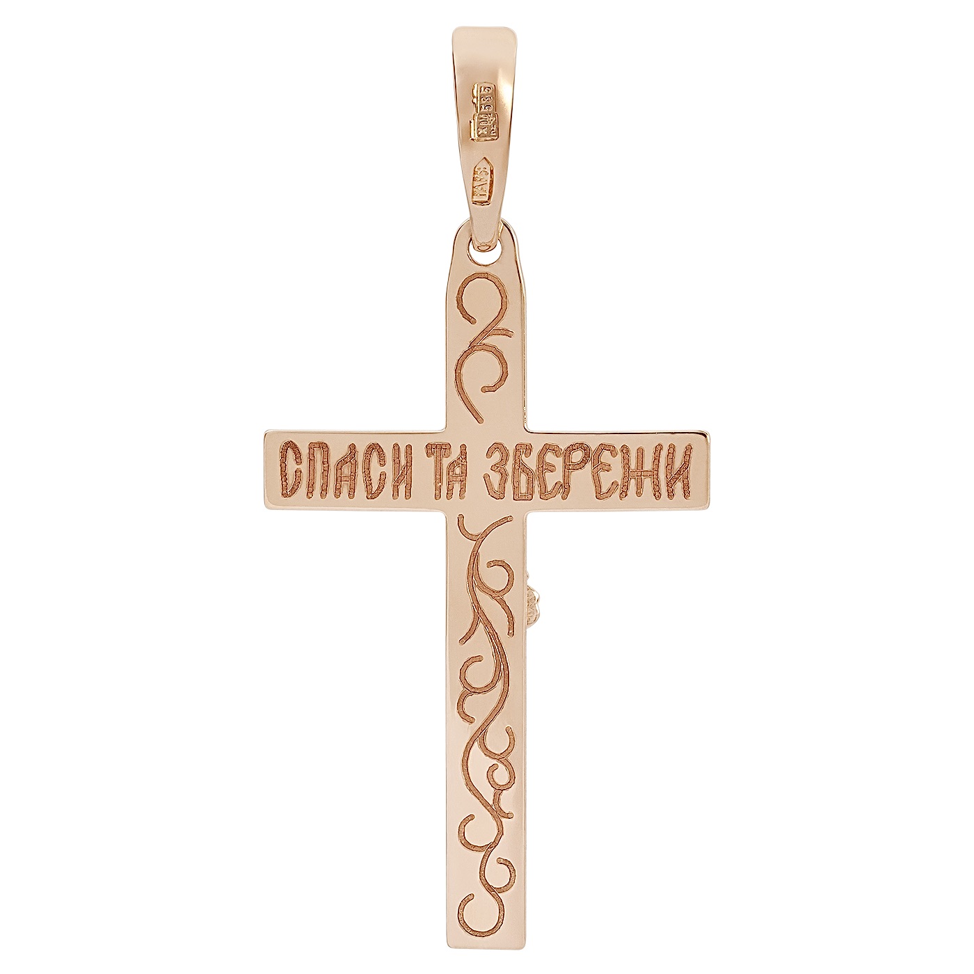 картинка Хрест з червоного і білого золота, 10283302