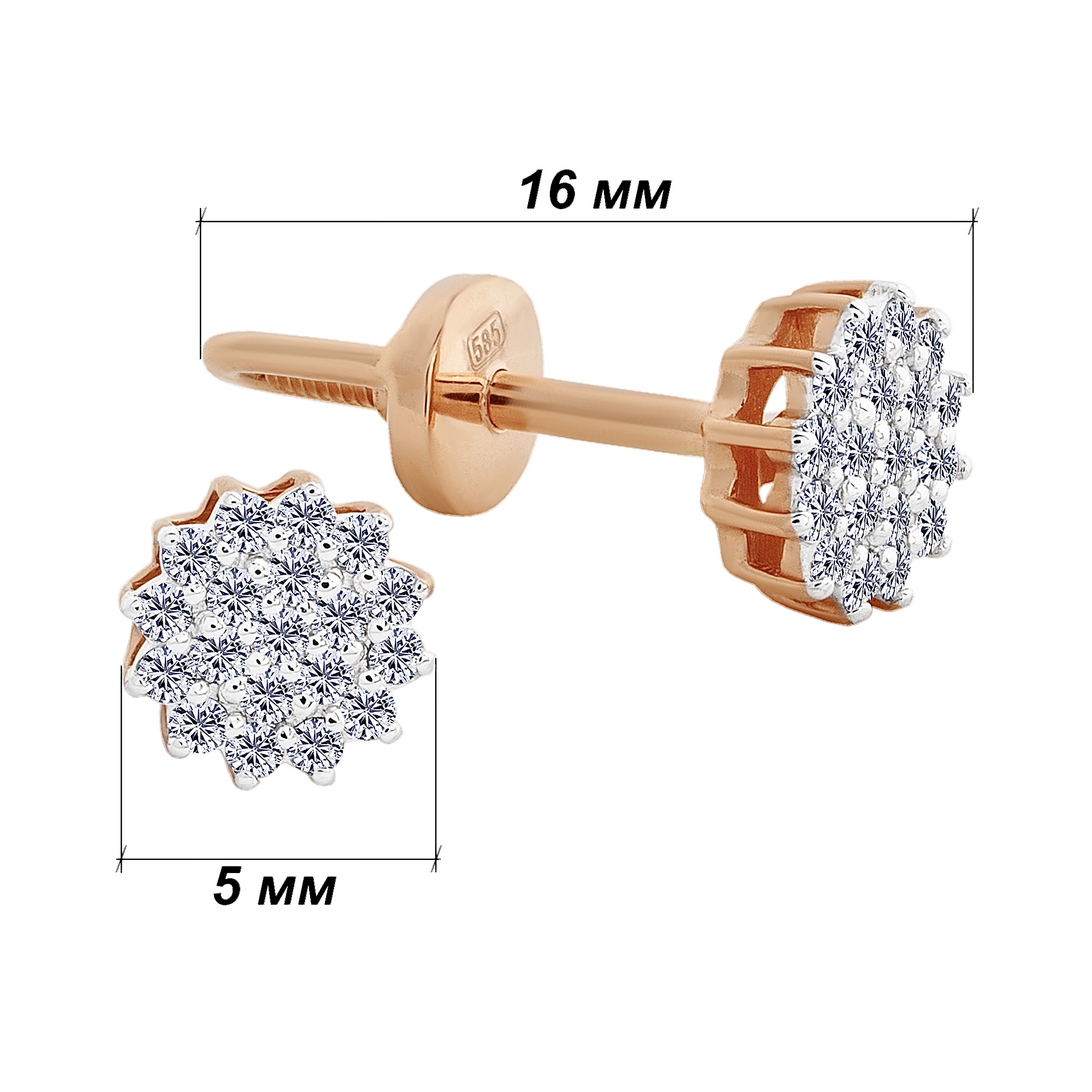 картинка Сережки пусети із діамантами, 10491653