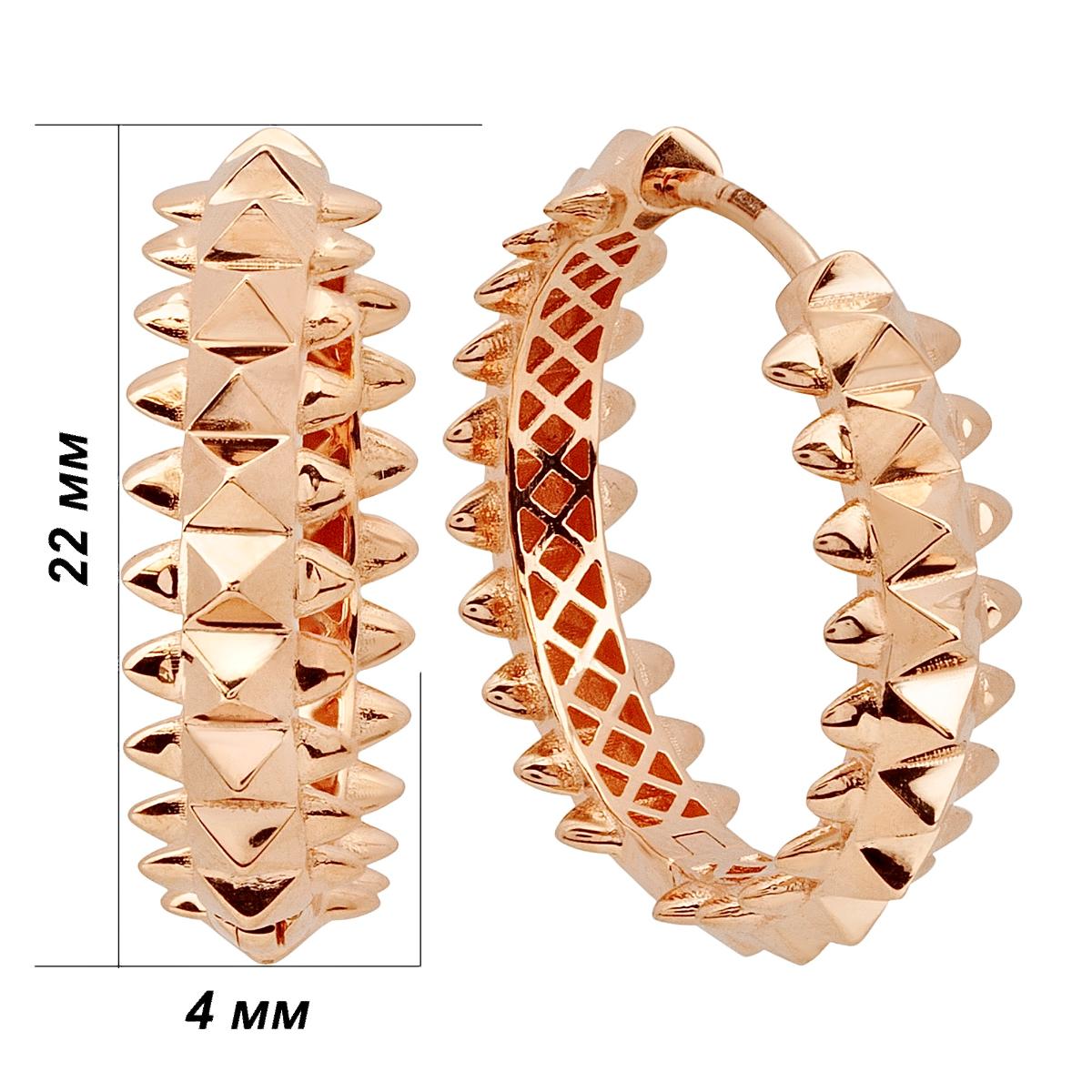 картинка Сережки-кільця з червоного золота, 10493127