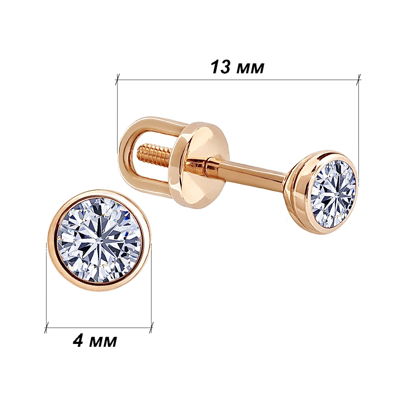 картинка Золотые серьги гвоздики с фианитами, 10395249