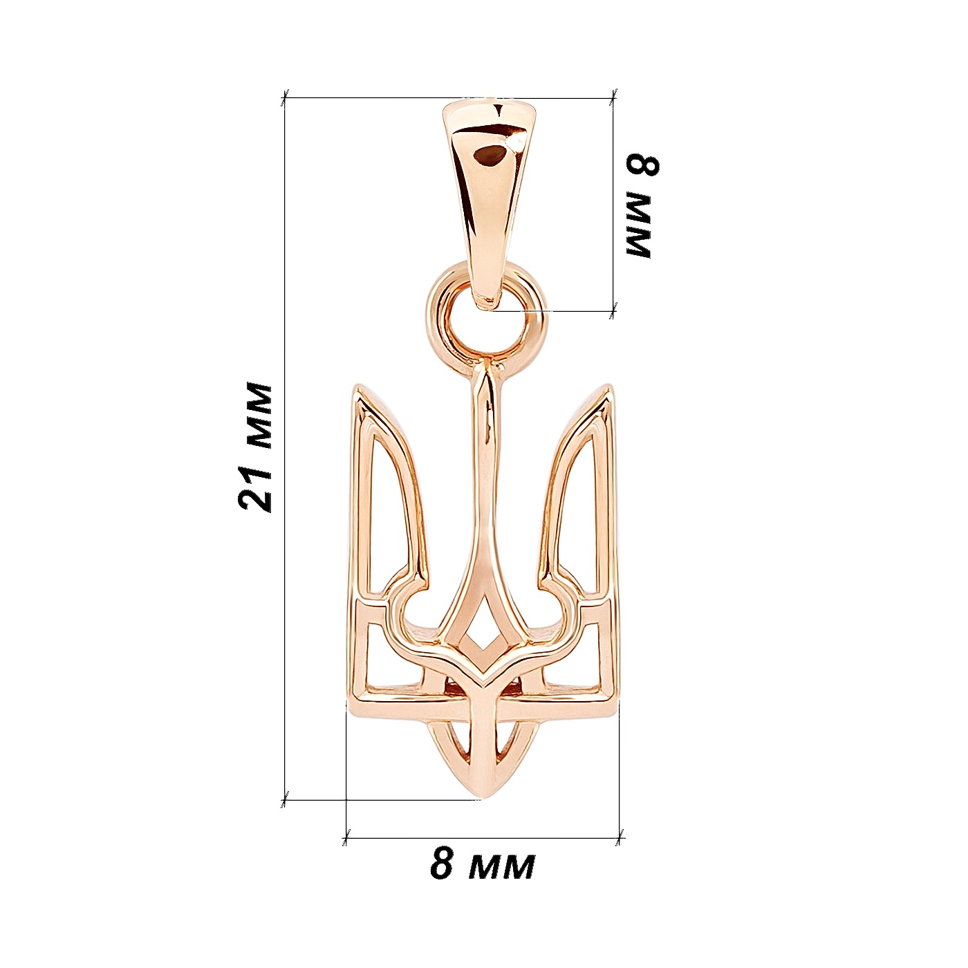картинка Золотая подвеска "Тризуб", 10288065