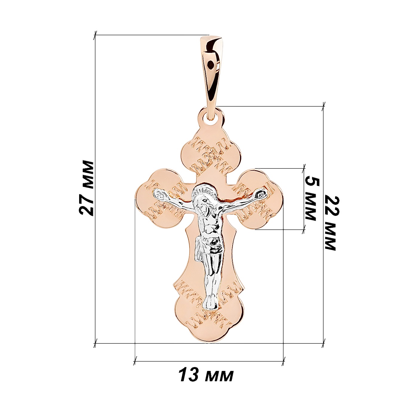 картинка Крестик из красного золота с распятием, 10180276