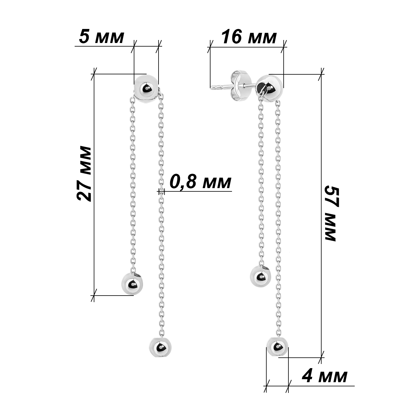 картинка Сережки-пусети з кульками із білого золота, 10530494