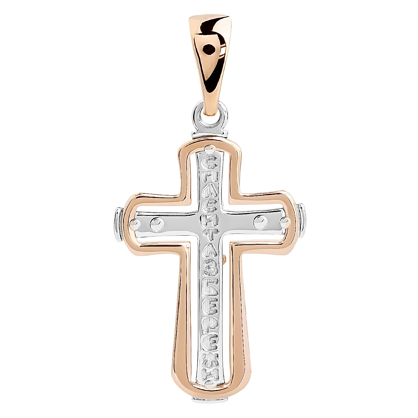 картинка Крестик женский из красного и белого золота с распятием, 10523960