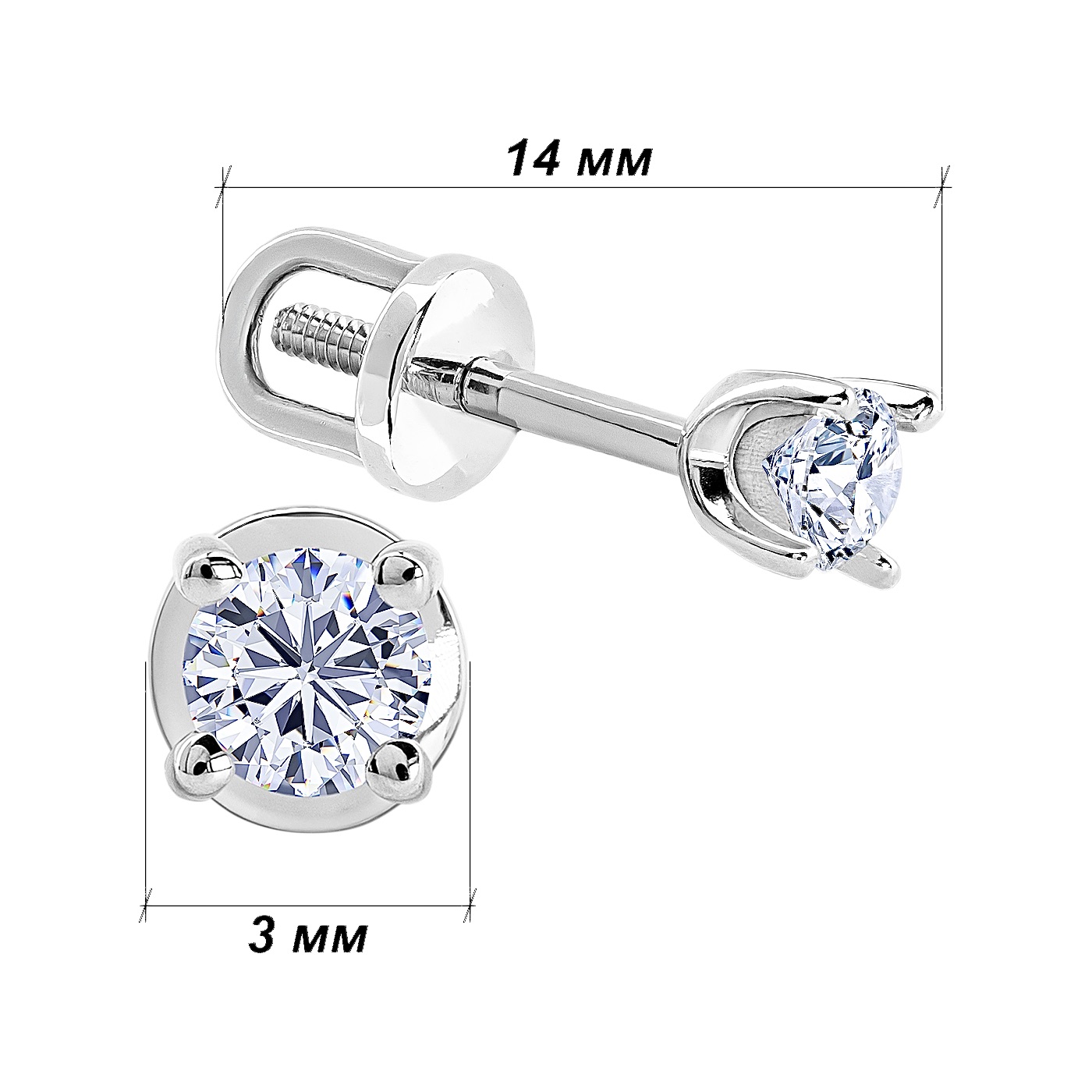 картинка Сережки гвіздочки з діамантом із білого золота 585 проби, 10506019