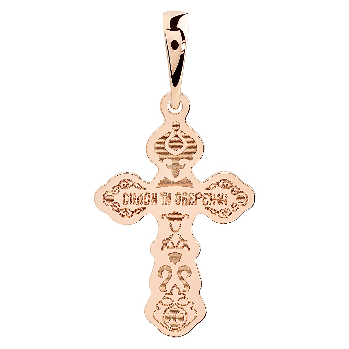 картинка Крестик из красного и белого золота, 10283291