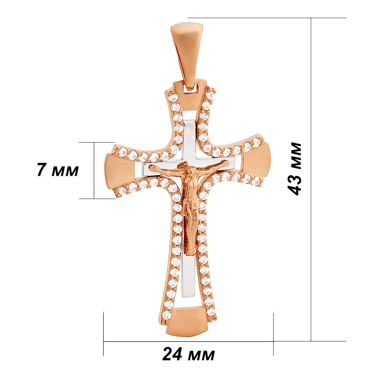 картинка Підвіска-хрестик із комбінованого золота з фіанітами, 10444727