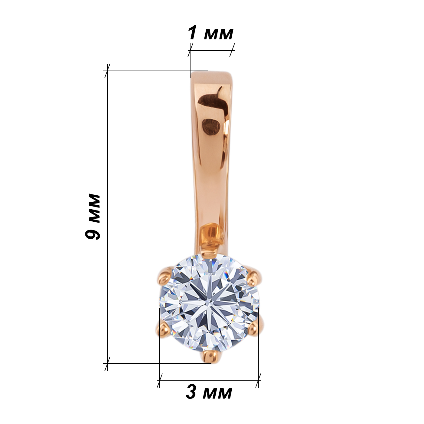 картинка Золотий підвісок з діамантом, 10528646