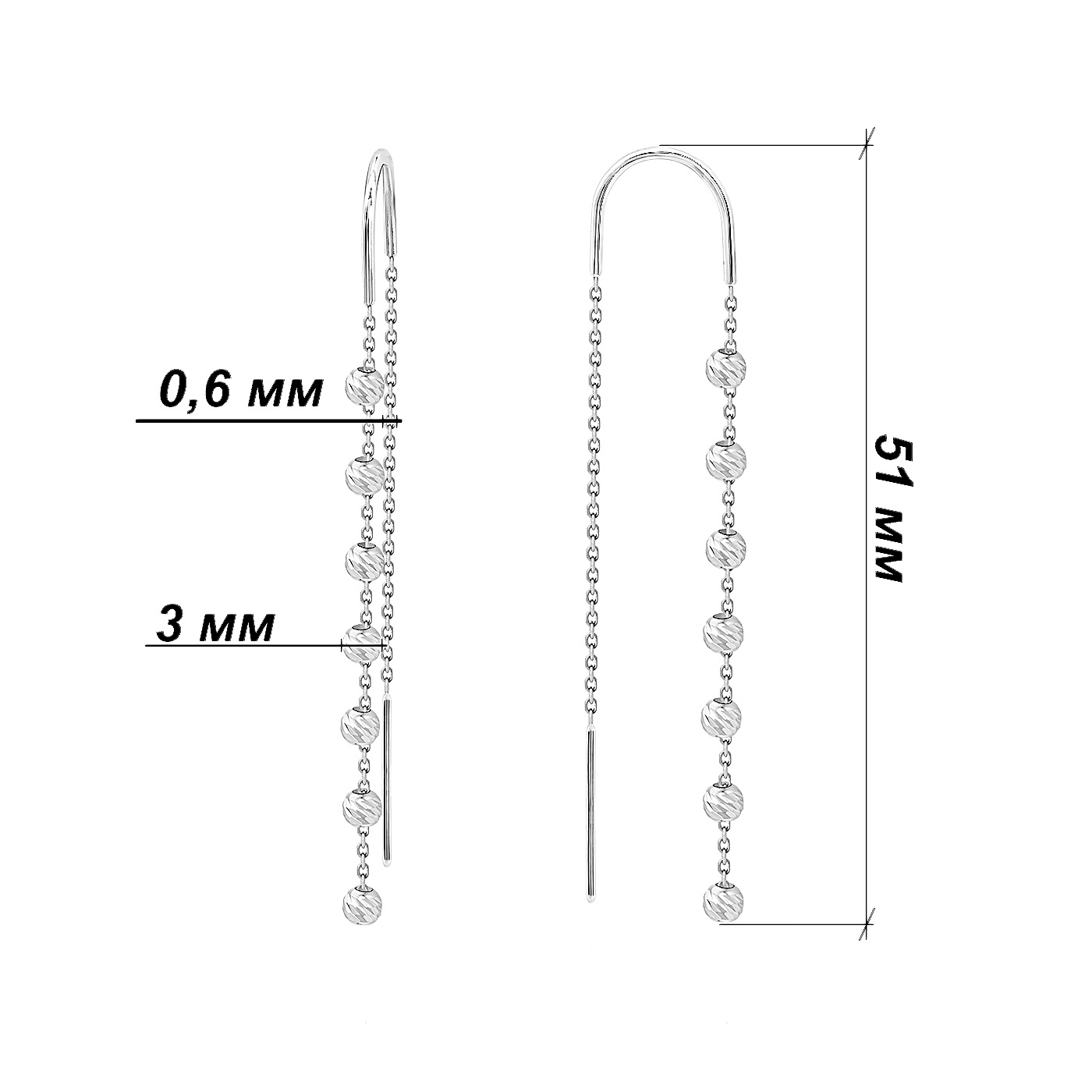 картинка Серьги-протяжки из белого золота с шариками, 10528888
