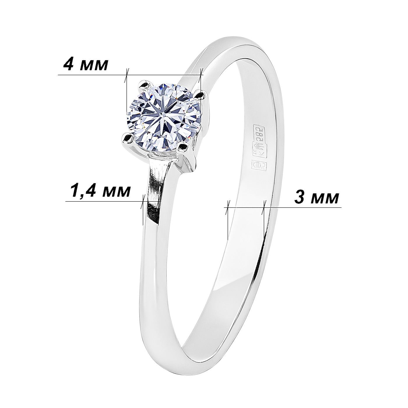 картинка Кольцо с бриллиантом из белого золота, 10528679