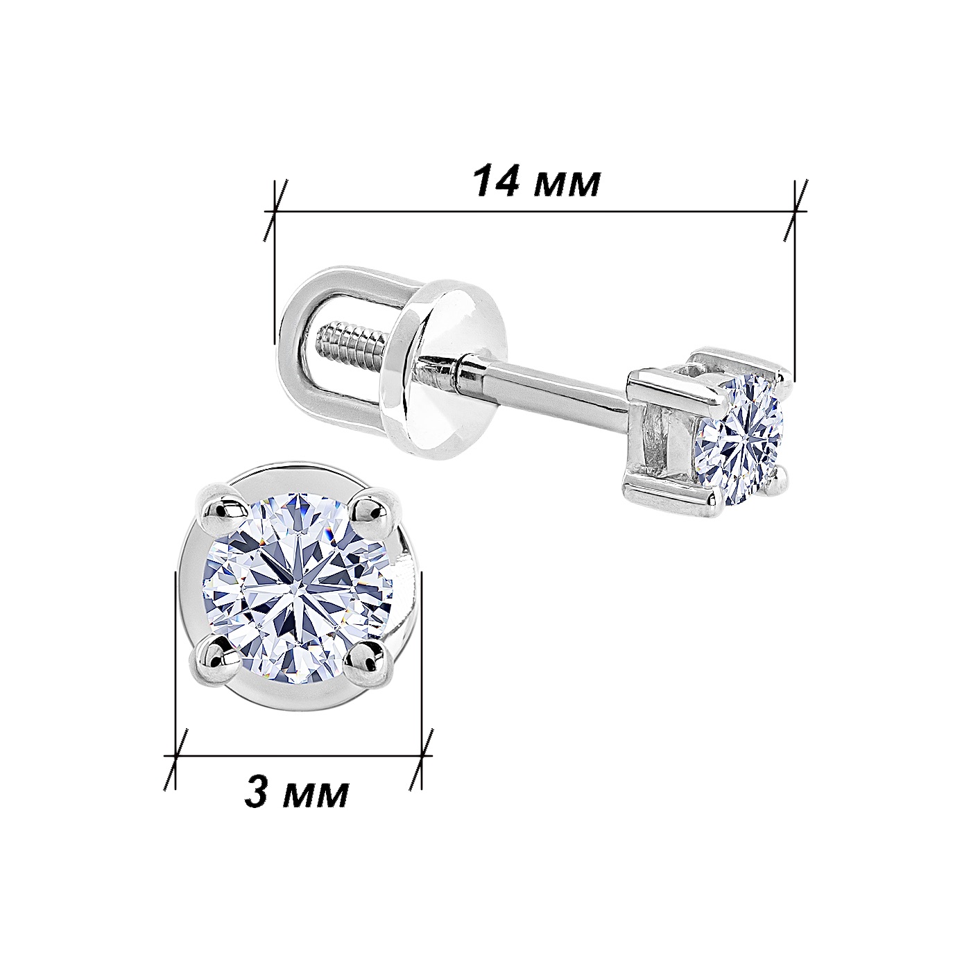 картинка Сережки-гвіздочки з діамантом із білого золота, 10528701