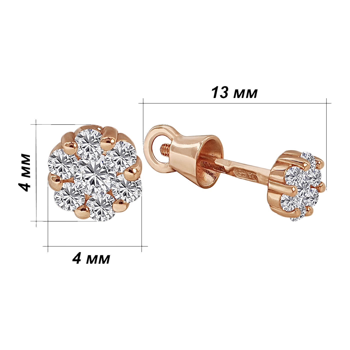 картинка Серьги-гвоздики с фианитами из красного золота, 10519670