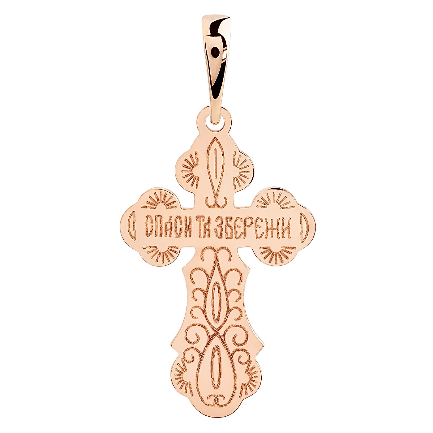 картинка Крестик из красного золота с распятием, 10180276