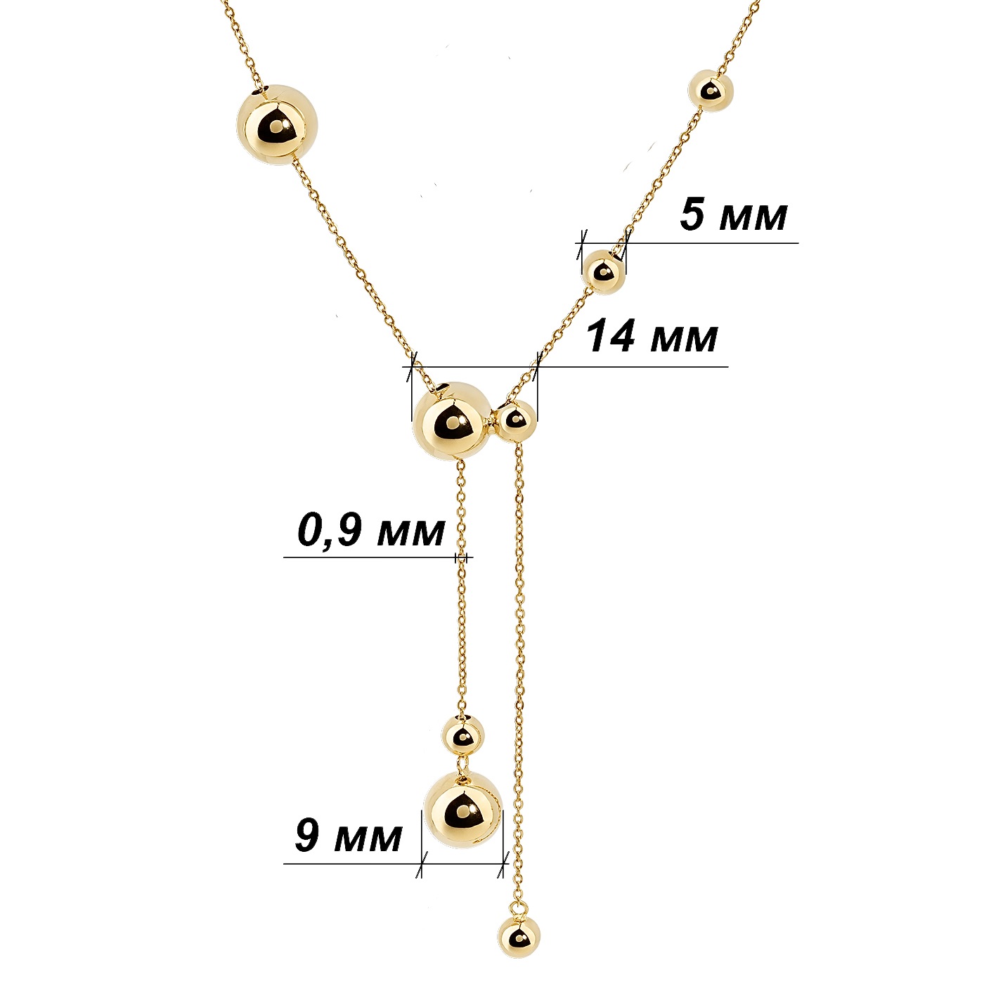 картинка Кольє-трансформер із лимонного золота "Кульки", 10524631