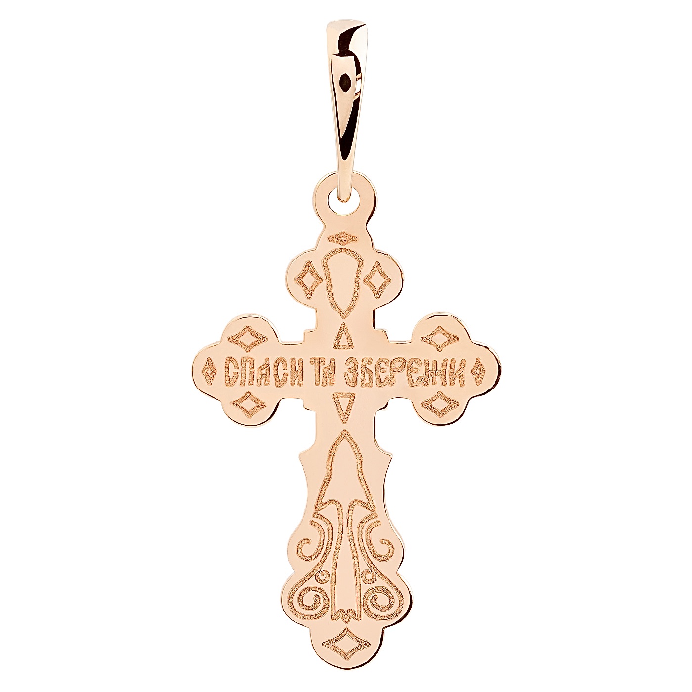 картинка Крестик из комбинированного золота, 10345694