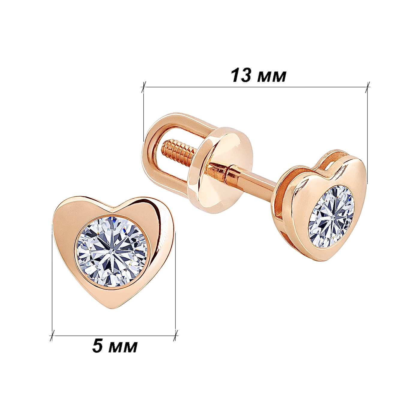 картинка Сережки пусети "Серце" із червоного золота з фіанітом, 10411848