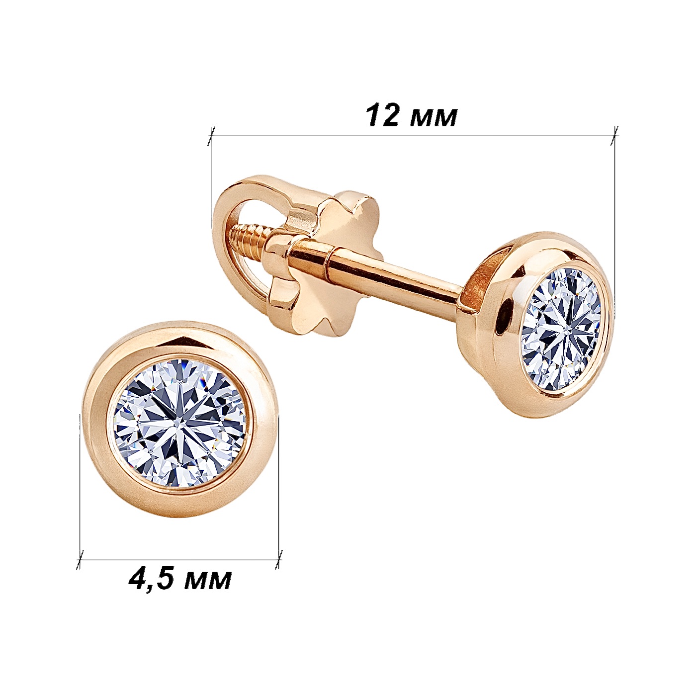 картинка Сережки гвіздочки із червоного золота з фіанітом, 10410418