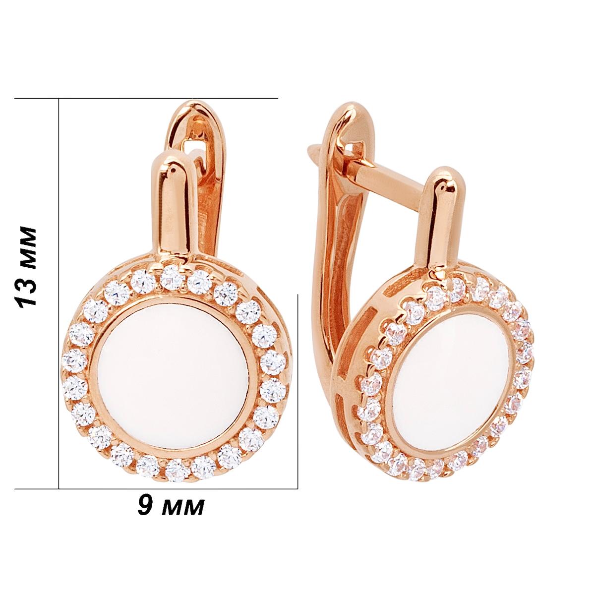 картинка Серьги с белой эмалью и дорожкой фианитов, 10407360