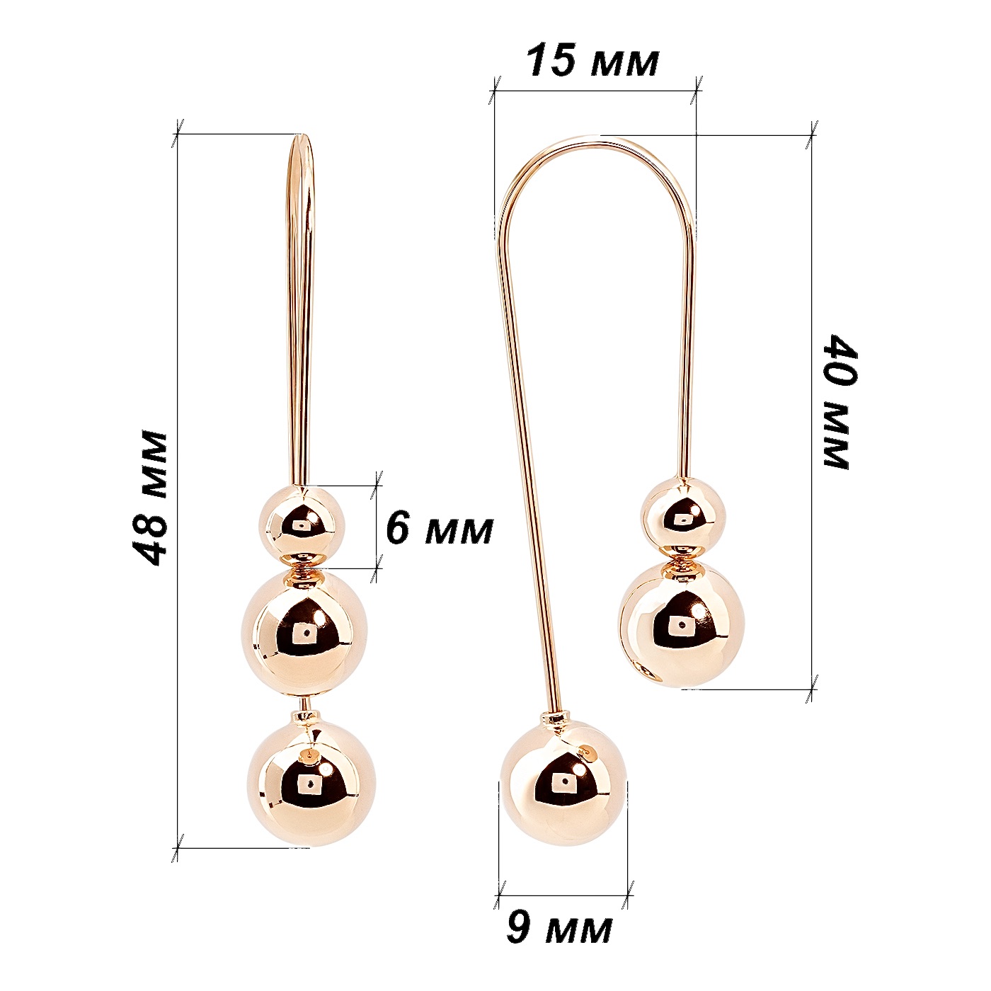картинка Сережки-протяжки з кульками із червоного золота, 10515600