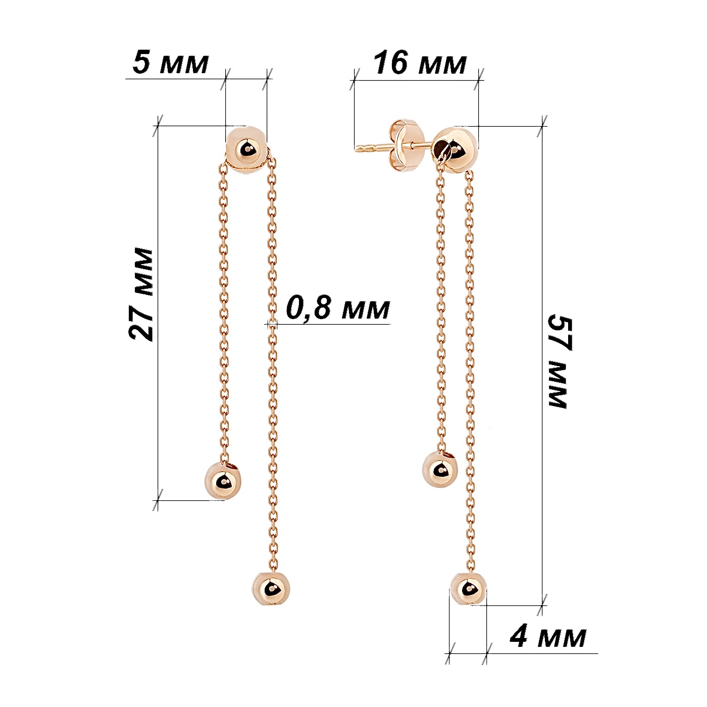 картинка Золоті сережки-пусети з кульками, 10530505