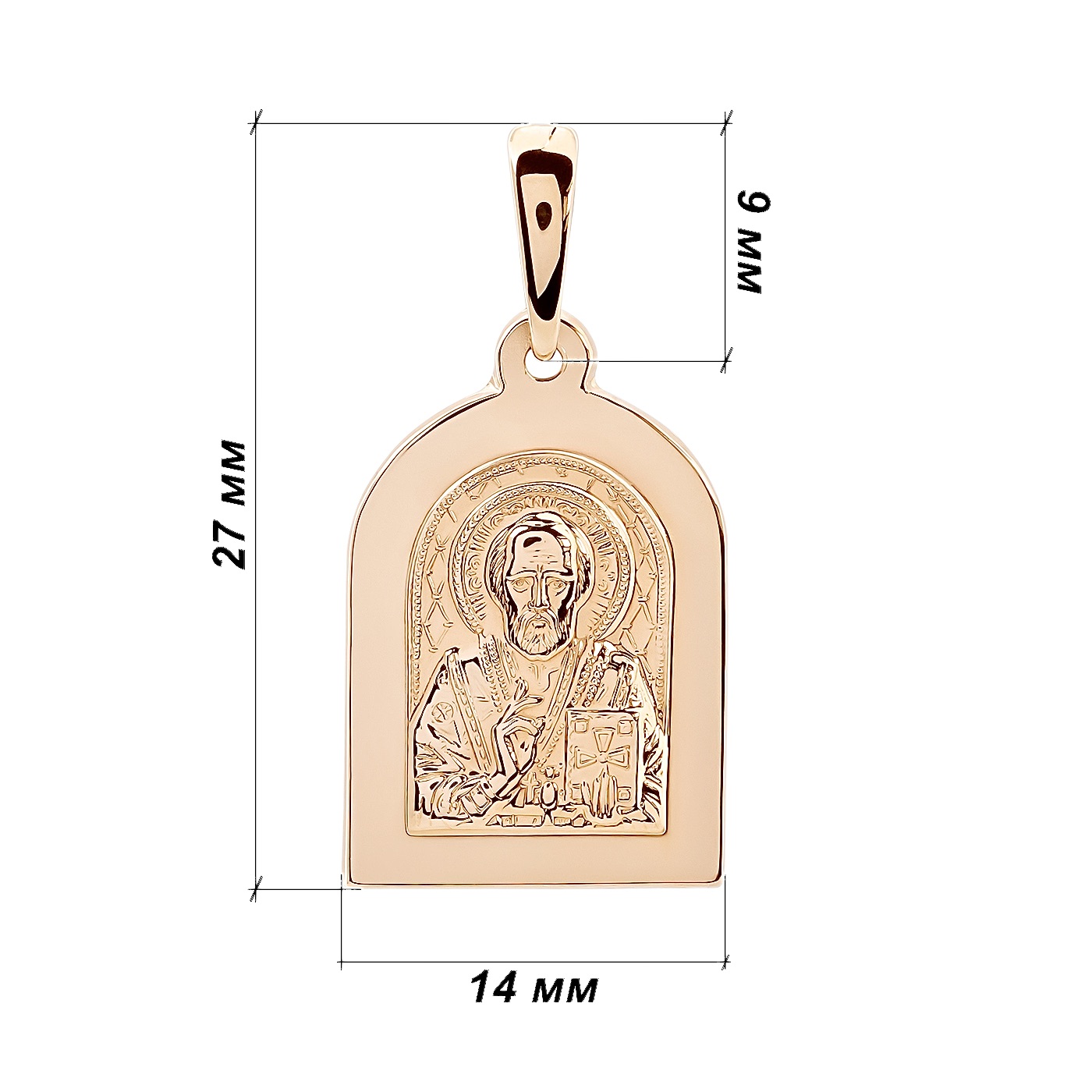 картинка Золота ладанка Святий Миколай Чудотворець, 10394556