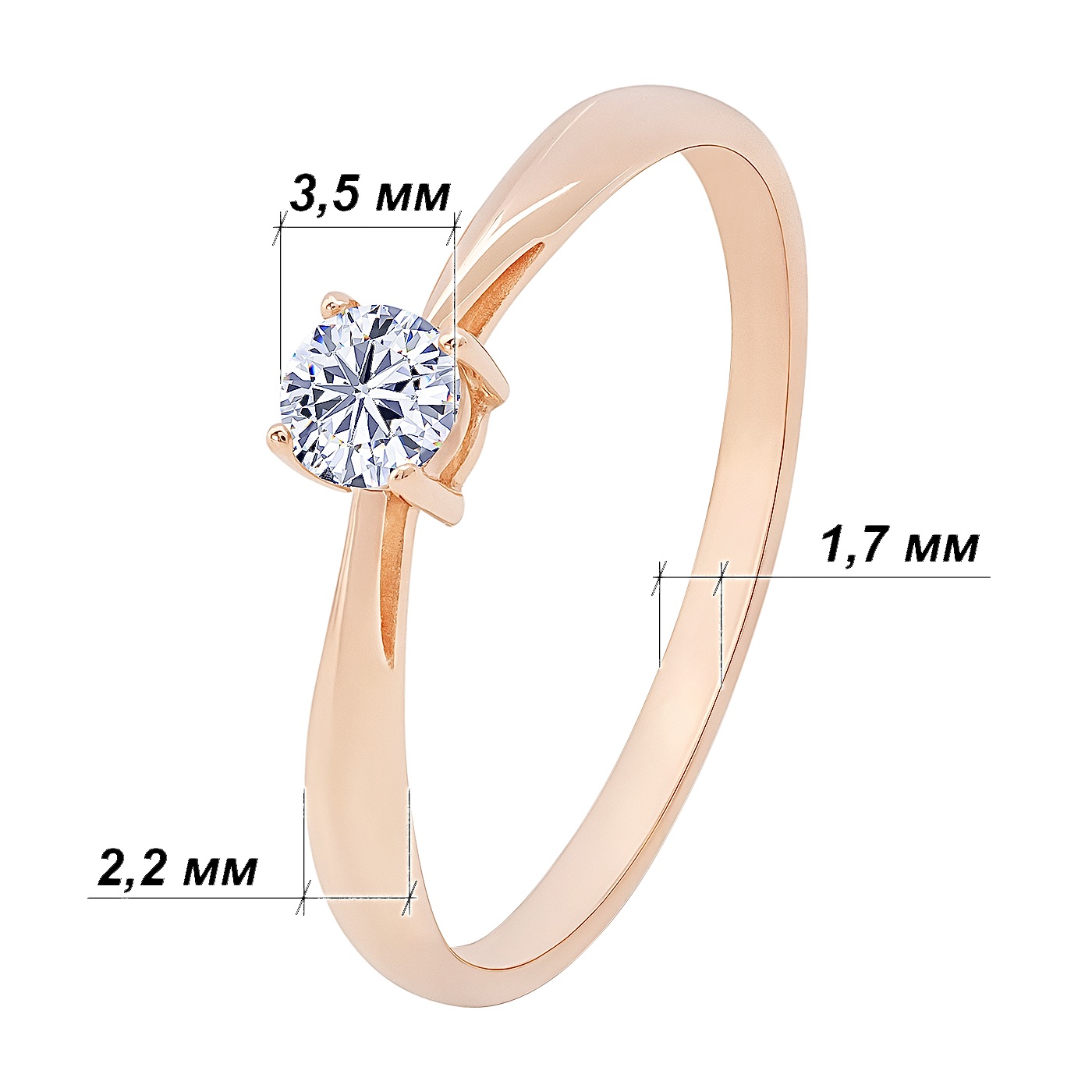 картинка Каблучка в червоному золоті з фіанітом, 10410198