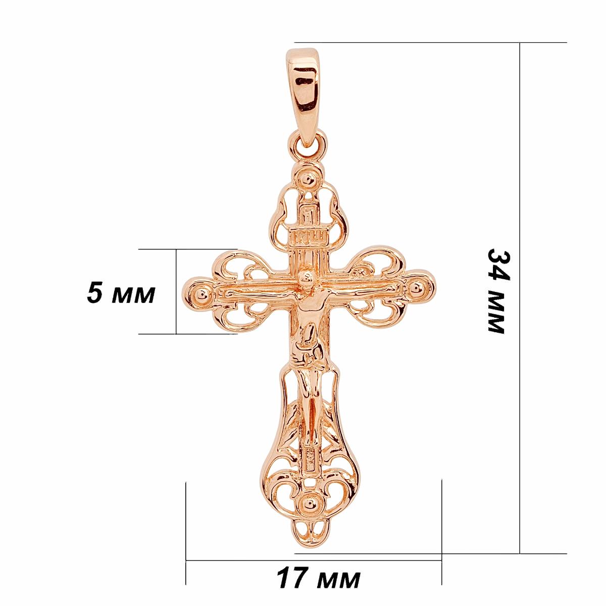 картинка Подвес-крестик с распятием из красного золота, 10497494