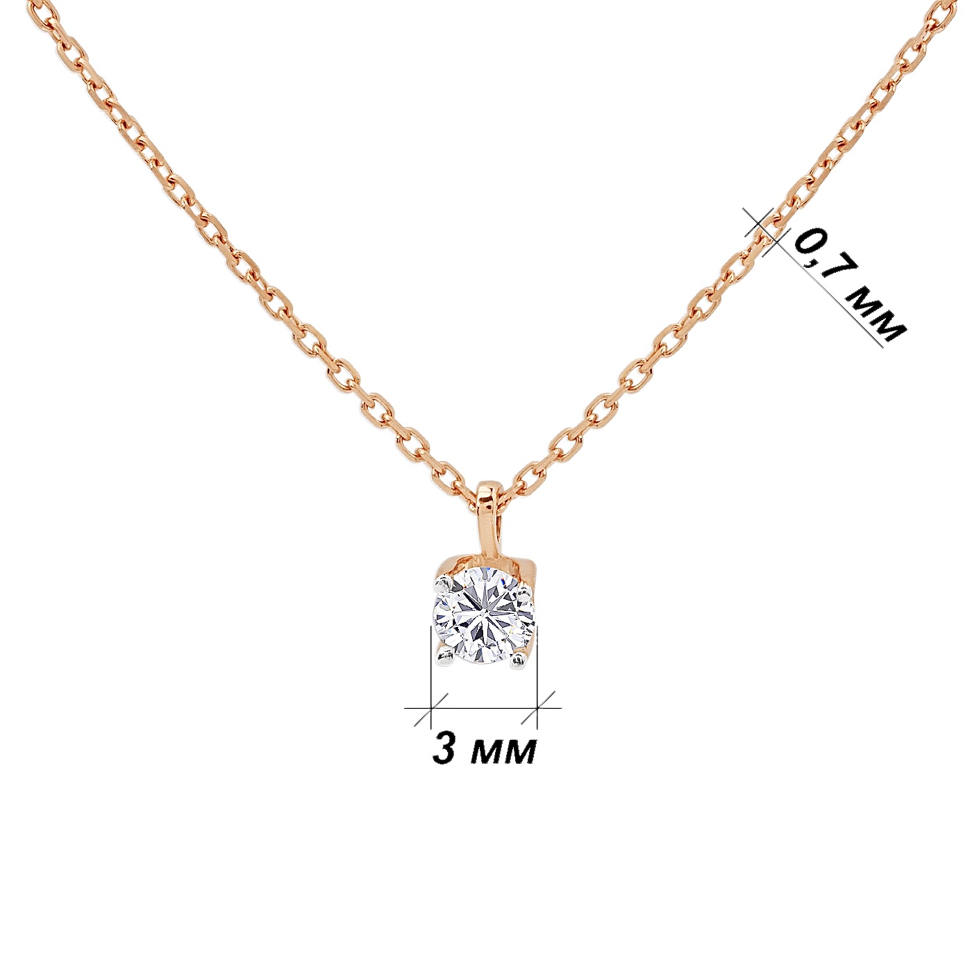 картинка Кольє з діамантом із червоного золота, 10488958