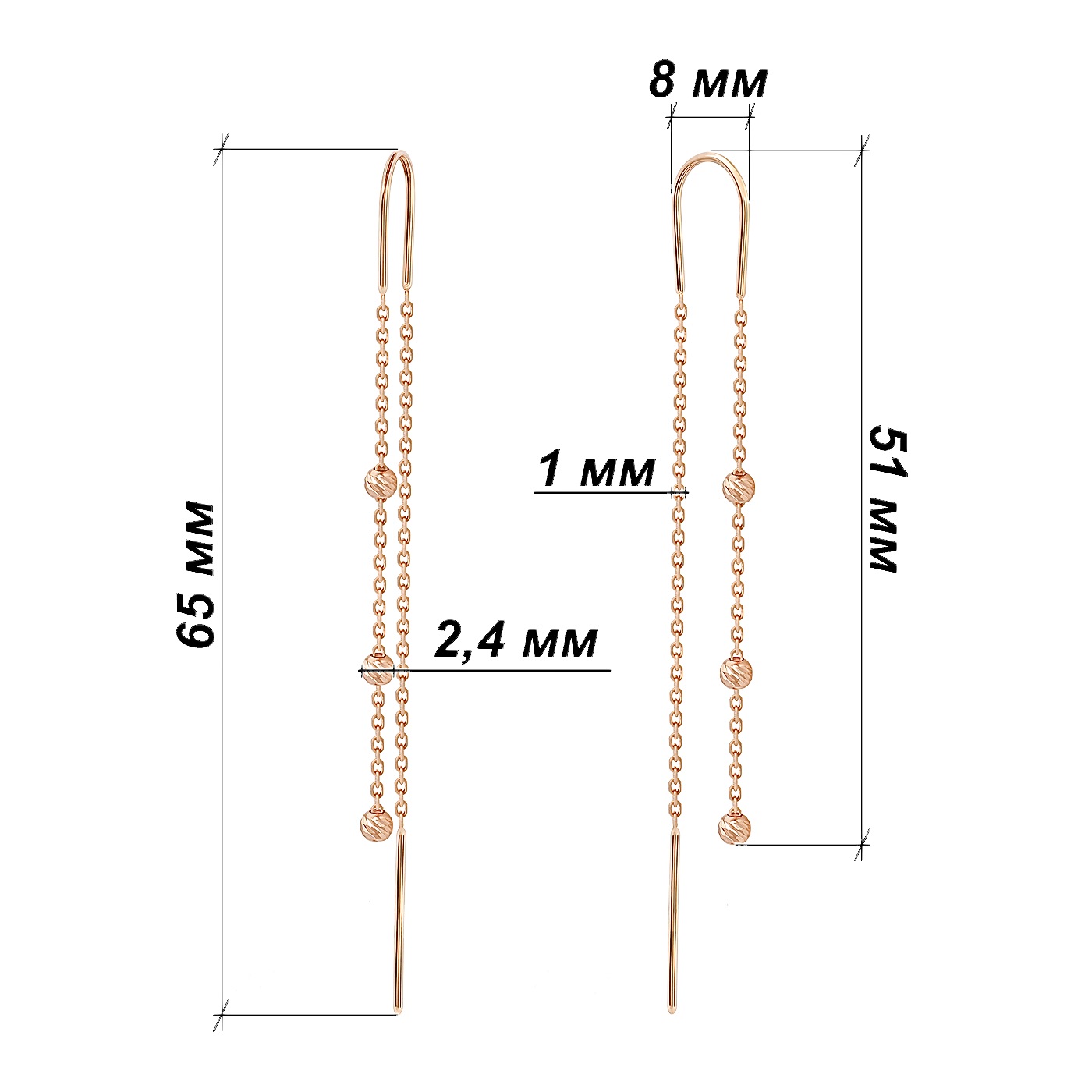 картинка Серьги-протяжки из красного золота 585 пробы с шариками, 10491422