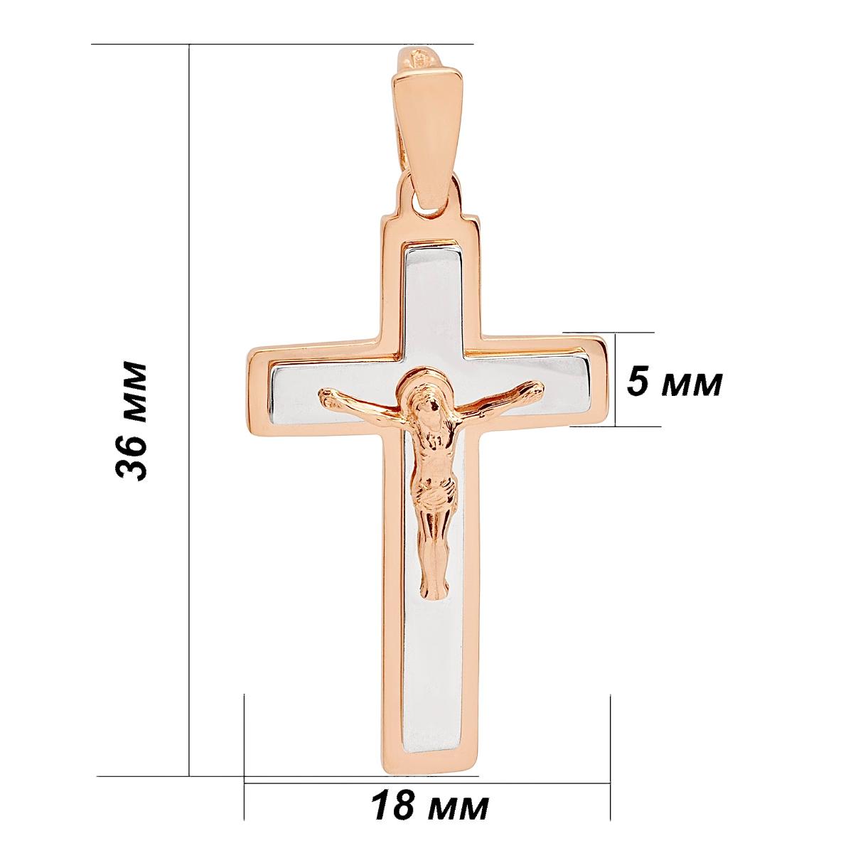 картинка Подвеска-крестик из красного и белого золота, 10192662