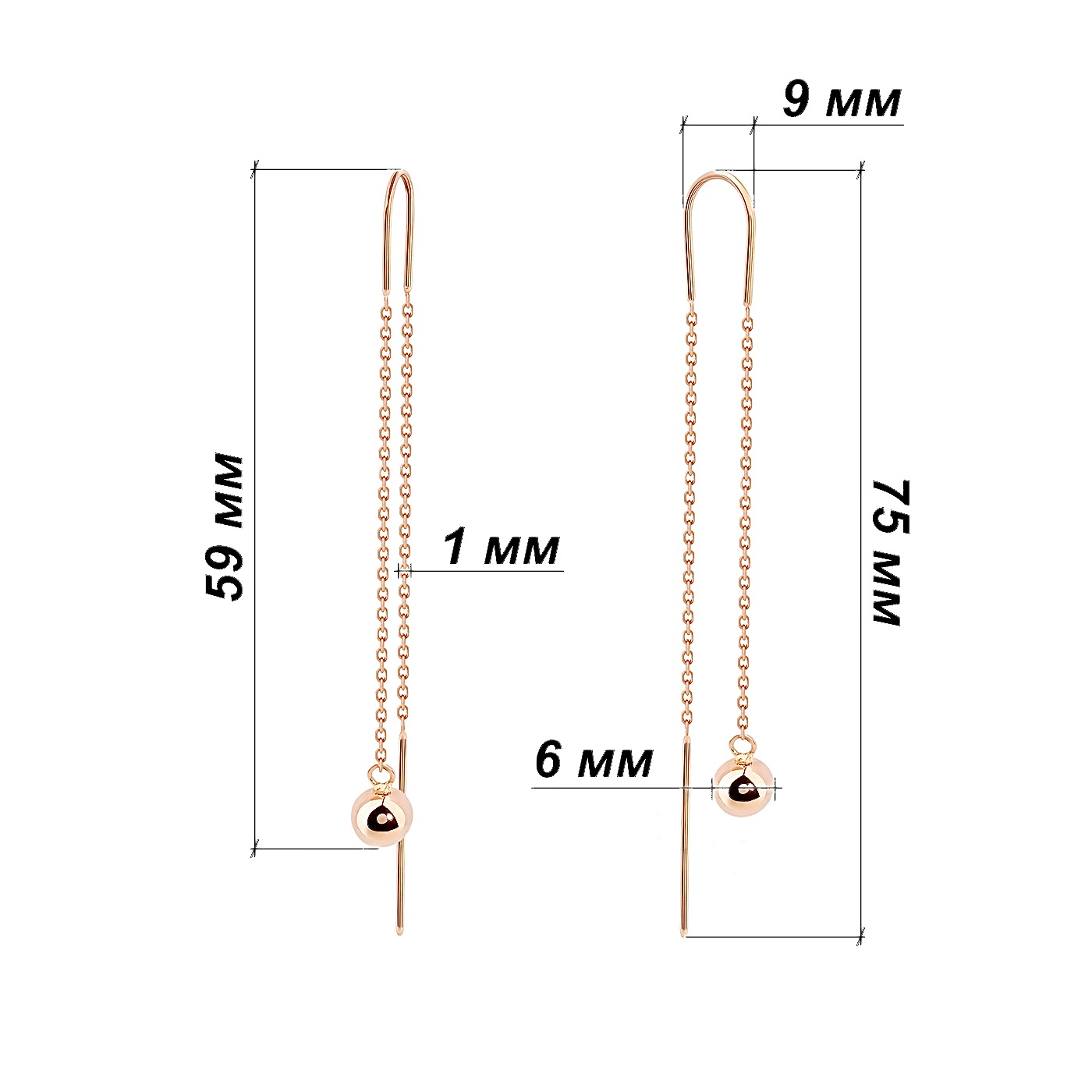 картинка Золотые серьги протяжки с шариками, 10323430