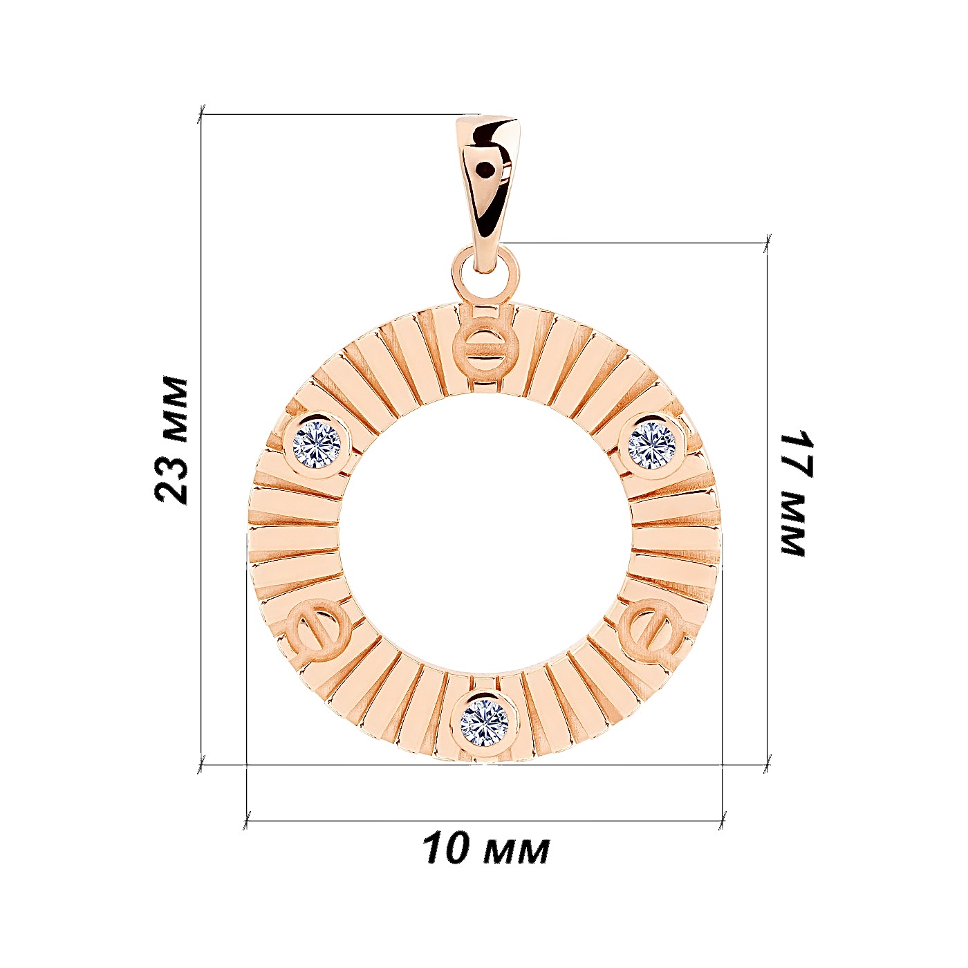 картинка Подвес "Круг" из красного золота с фианитами, 10533244