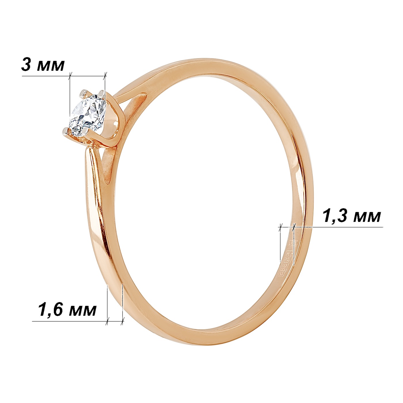 картинка Каблучка із червоного золота з діамантом, 10489024