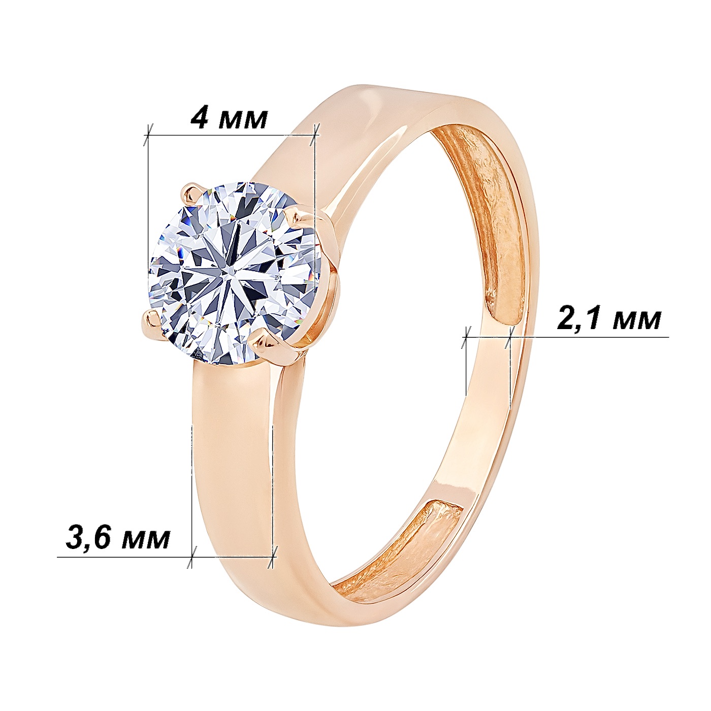 картинка Кольцо в красном золоте с фианитом, 10401739