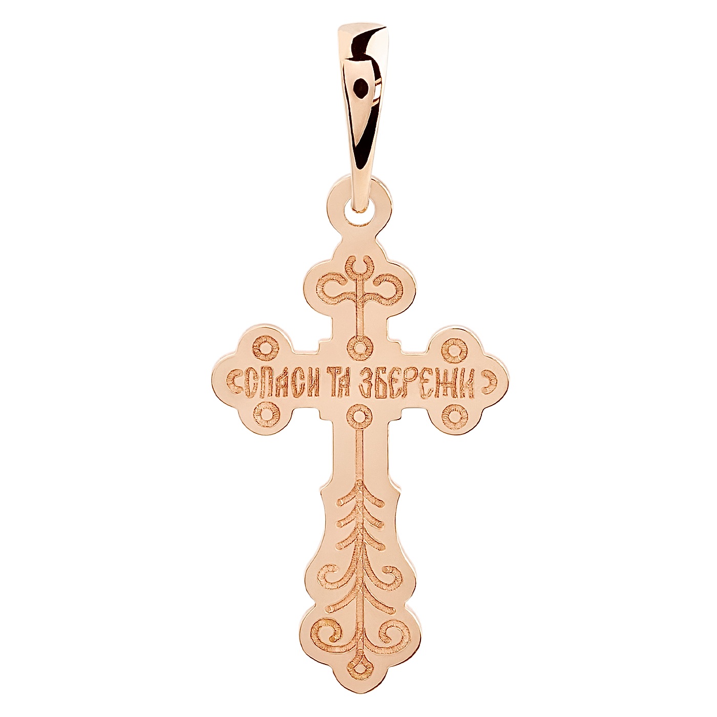 картинка Крестик из комбинированного золота с алмазной гранью, 10144988