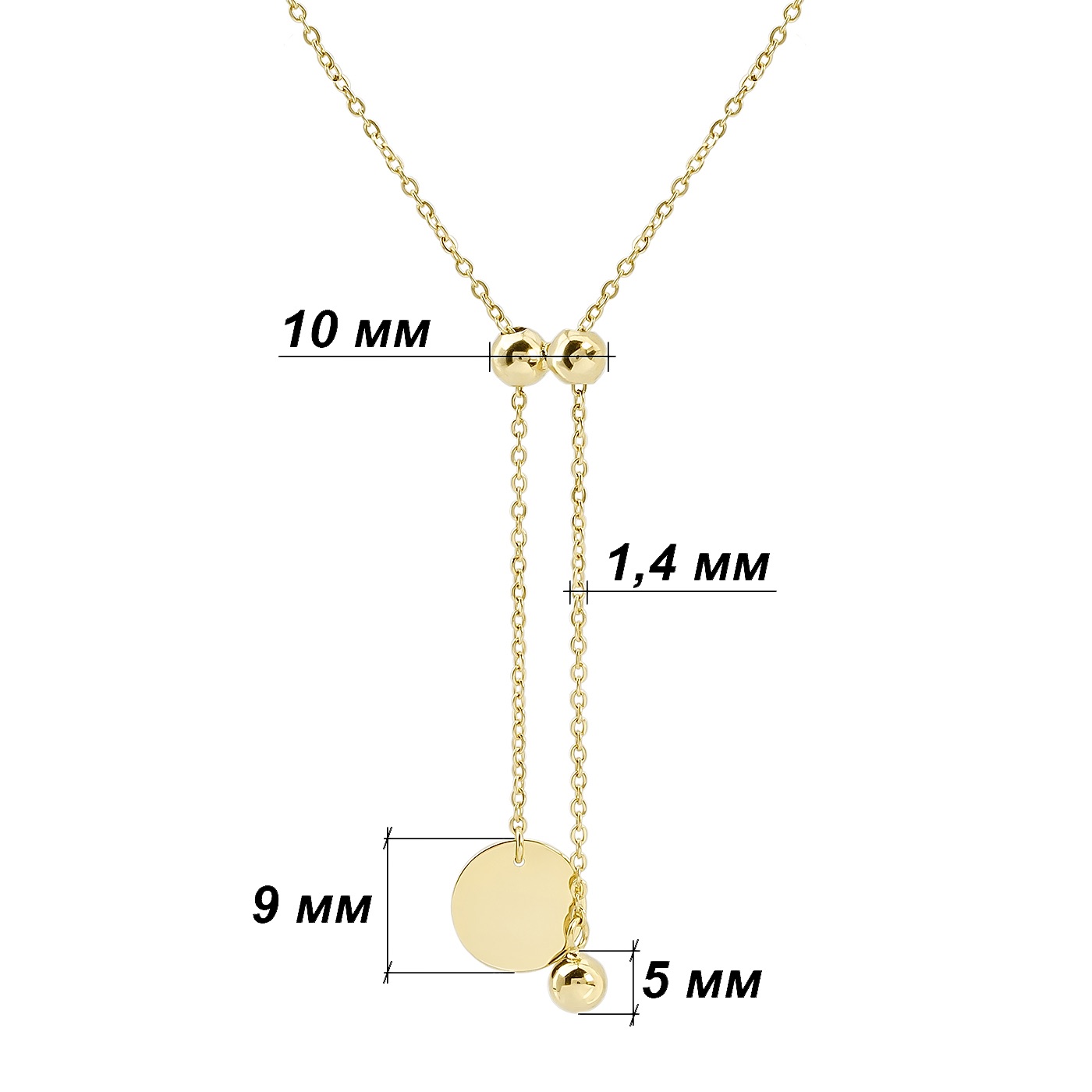 картинка Колье-галстук из лимонного золота якорного плетения, 10524444