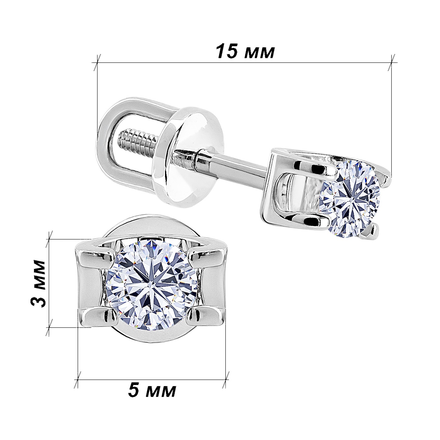 картинка Сережки з діамантом із білого золота 585 проби, 10491510