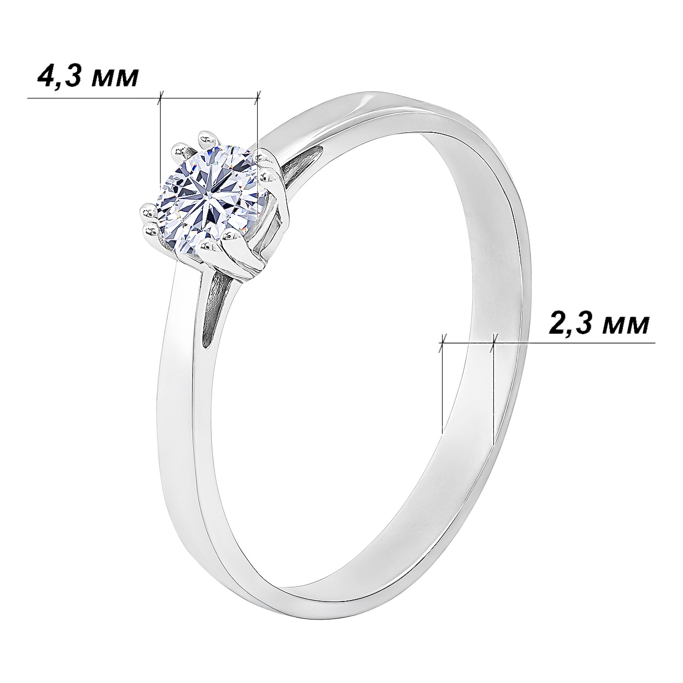 картинка Каблучка із білого золота з діамантом, 10483920